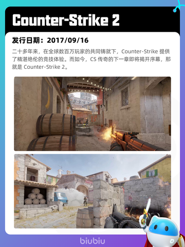 4月15日Steam热销游戏榜更新啦🎉截图10