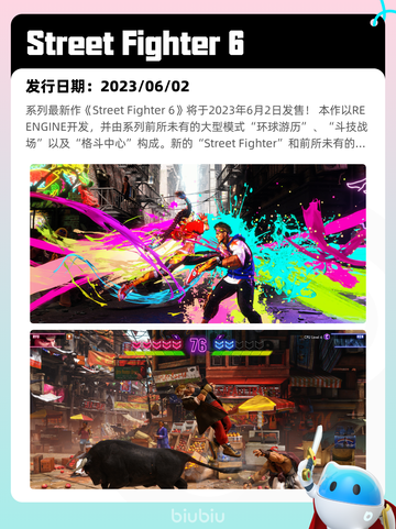 7月16日Steam热销游戏榜更新啦🎮截图3