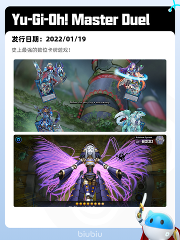 8月10日Steam热销游戏榜更新🎮截图4