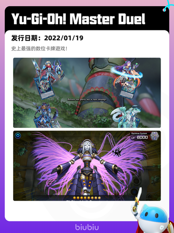 7月9日Steam热销游戏榜新鲜出炉🎮截图5