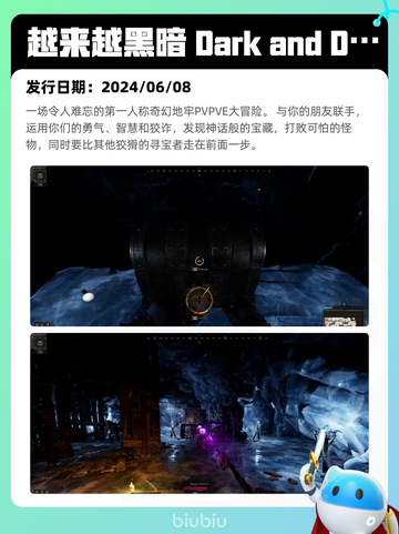 4月21日Steam热销游戏榜更新啦🎉截图10