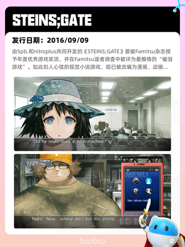 7月1日Steam热销游戏榜更新啦🎮截图8