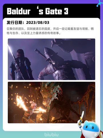7月1日Steam热销游戏榜更新啦🎮截图4