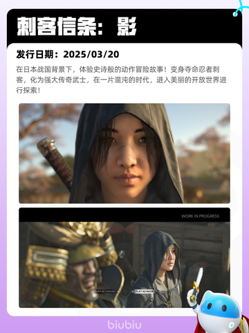 7月7日Steam热销游戏榜更新啦🎮截图6