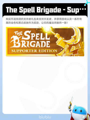 4月15日Steam热销游戏榜更新啦🎉截图7