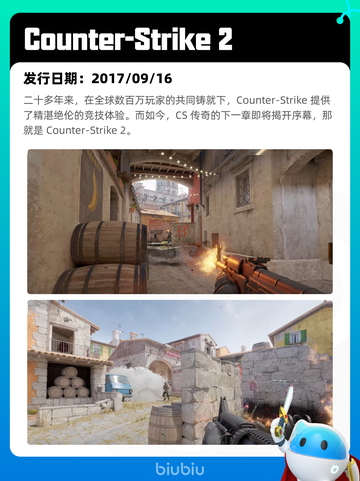 Steam热销游戏榜Terraria登顶截图3