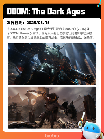 8月7日Steam热销游戏榜更新啦🎮截图5