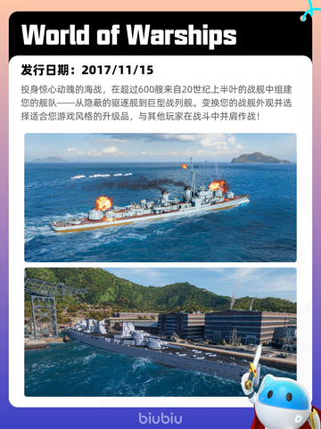 5月15日Steam热销游戏榜更新啦🎉截图9