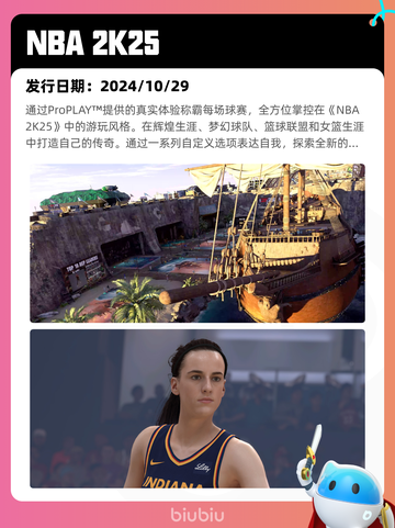 4月13日Steam热销游戏榜更新啦🎉截图4