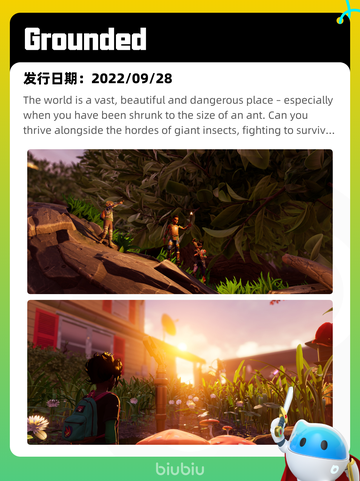 7月3日Steam热销游戏榜新鲜出炉🎮截图5