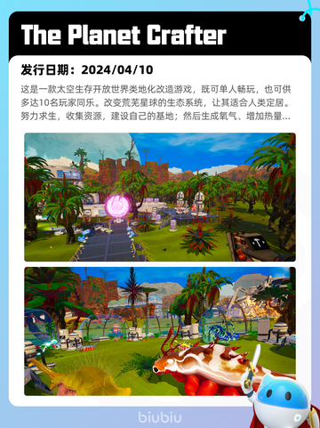 Steam热销游戏榜巫师 3：狂猎登顶截图8