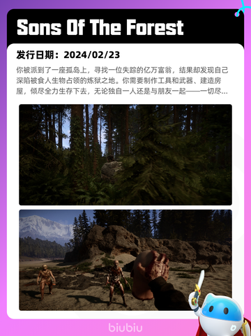 7月1日Steam热销游戏榜新鲜出炉🎮截图2