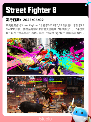 6月13日Steam热销游戏榜更新啦！🎉截图7