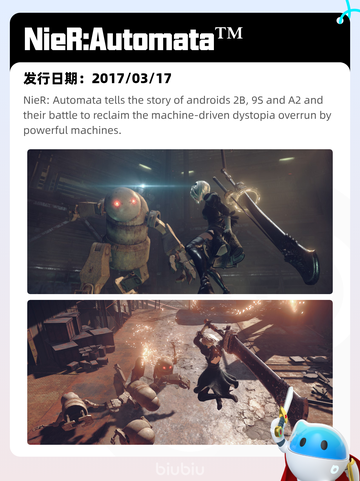 8月8日Steam热销游戏榜新鲜出炉🎮截图10
