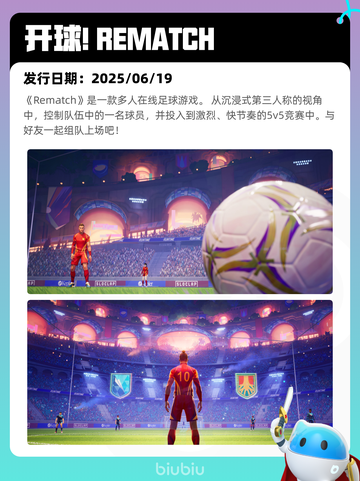 6月22日Steam热销游戏榜更新啦！🎉截图10