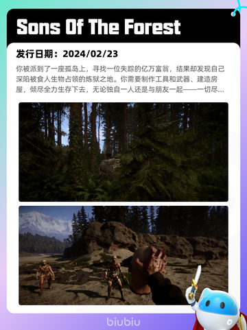 7月7日Steam热销游戏榜更新啦🎮截图5