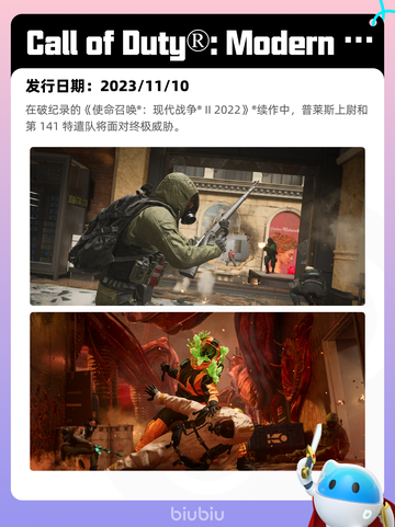Steam热销游戏榜火炬之光：无限登顶截图6