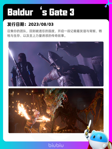 7月5日Steam热销游戏榜更新啦🎮截图6
