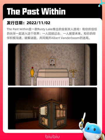 5月1日Steam热销游戏榜更新🔥截图2