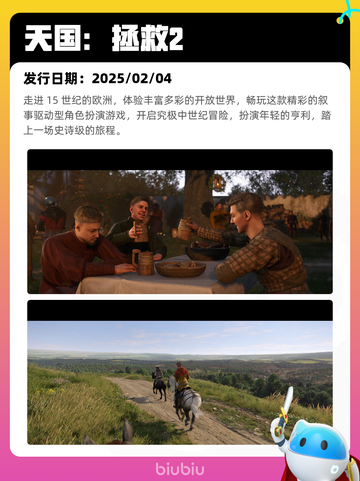 8月26日Steam热销游戏榜更新啦🎮截图7