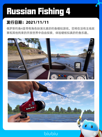 Steam热销游戏榜狙击精英5登顶截图5