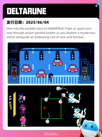 6月8日Steam热销游戏榜更新啦！🎉截图7