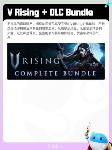 5月6日Steam热销游戏榜更新啦！🎉截图10