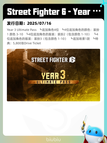 7月19日Steam热销游戏榜新鲜出炉🎮截图10