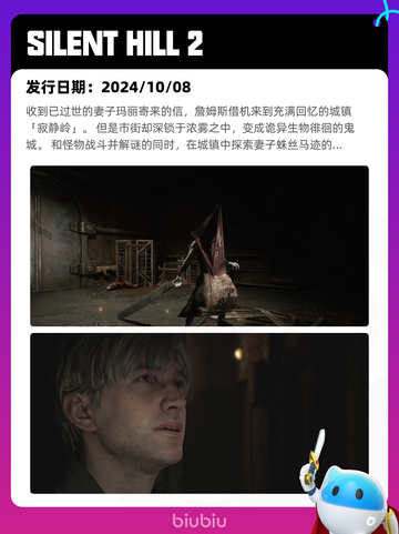 6月13日Steam热销游戏榜更新啦！🎉截图7