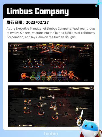 5月15日Steam热销游戏榜更新🔥截图9