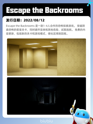 7月10日Steam热销游戏榜更新啦🎮截图2