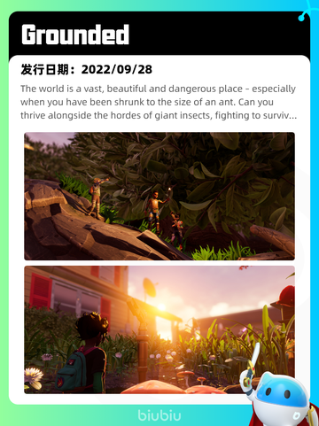 8月11日Steam热销游戏榜更新啦🎮截图4