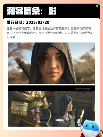 7月3日Steam热销游戏榜更新啦🎮截图2