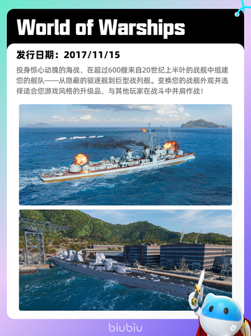 4月8日Steam热销游戏榜更新啦！🎉截图6