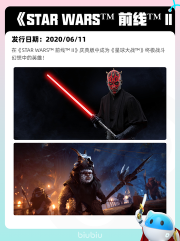 6月22日Steam热销游戏榜更新啦！🎉截图4