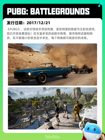 Steam热销游戏榜Terraria登顶截图10