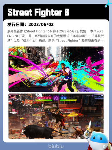 Steam热销游戏榜巫师 3：狂猎登顶截图6