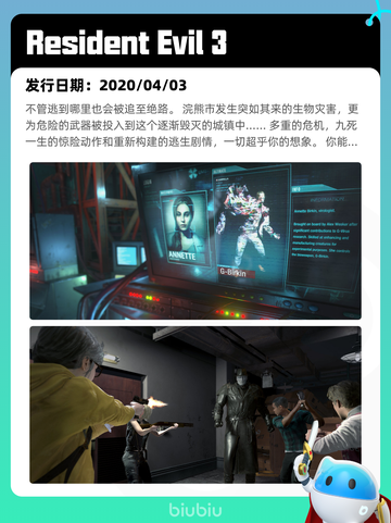 Steam热销游戏榜战地之王-国际登顶截图9