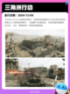 Steam热销游戏榜双人成行登顶截图4