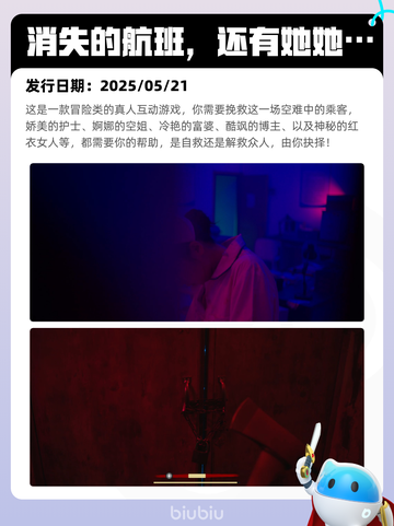 Steam热销游戏榜霍格沃茨之遗登顶截图3