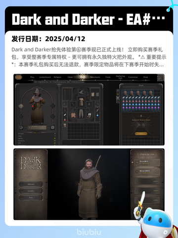 4月13日Steam热销游戏榜更新🔥截图2