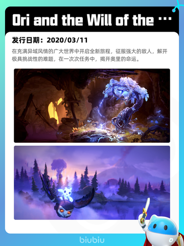 4月28日Steam热销游戏榜更新🔥截图5