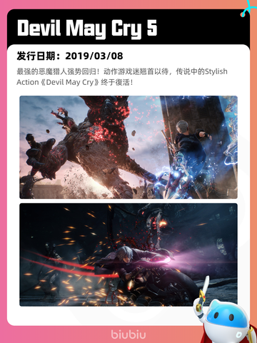 6月7日Steam热销游戏榜更新🔥截图2