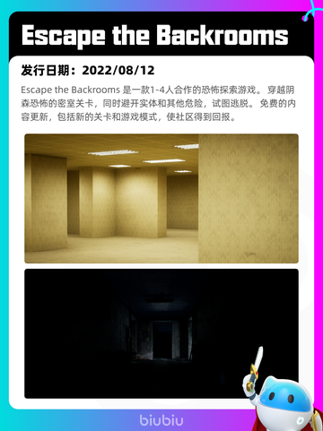 7月4日Steam热销游戏榜新鲜出炉🎮截图10