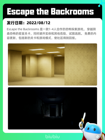 5月27日Steam热销游戏榜更新啦🎉截图9