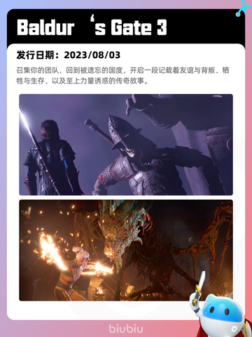 Steam热销游戏榜全面战争：战锤3登顶截图8