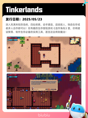Steam热销游戏榜全面战争：战锤3登顶截图10