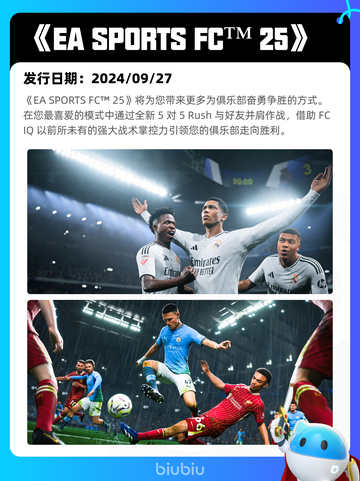 5月6日Steam热销游戏榜更新啦🎉截图4