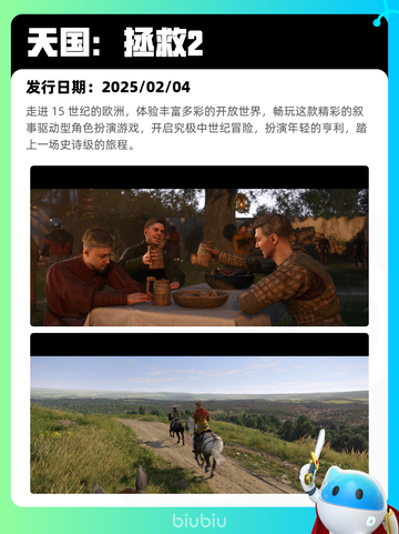 8月25日Steam热销游戏榜更新啦🎮截图4