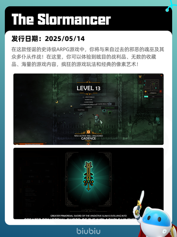 5月15日Steam热销游戏榜更新啦🎉截图3